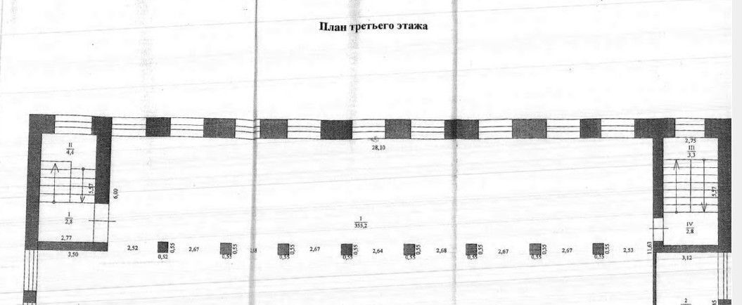 офис г Оренбург р-н Дзержинский ул Конституции СССР 28/1 фото 40