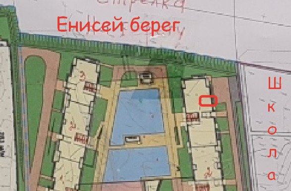 квартира г Красноярск р-н Свердловский Тихие зори ул Лесников 49 фото 4