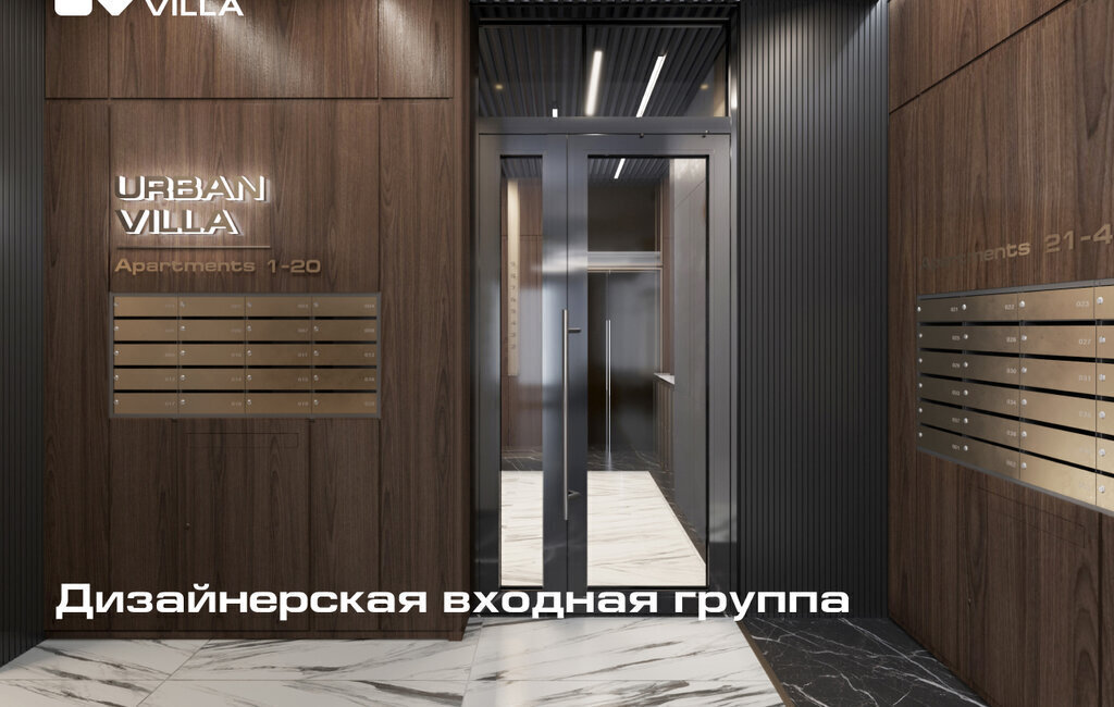 квартира г Владивосток р-н Ленинский фото 6