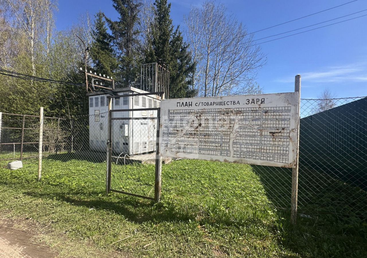 дом г Краснокамск д Абакшата снт Заря 303 фото 23