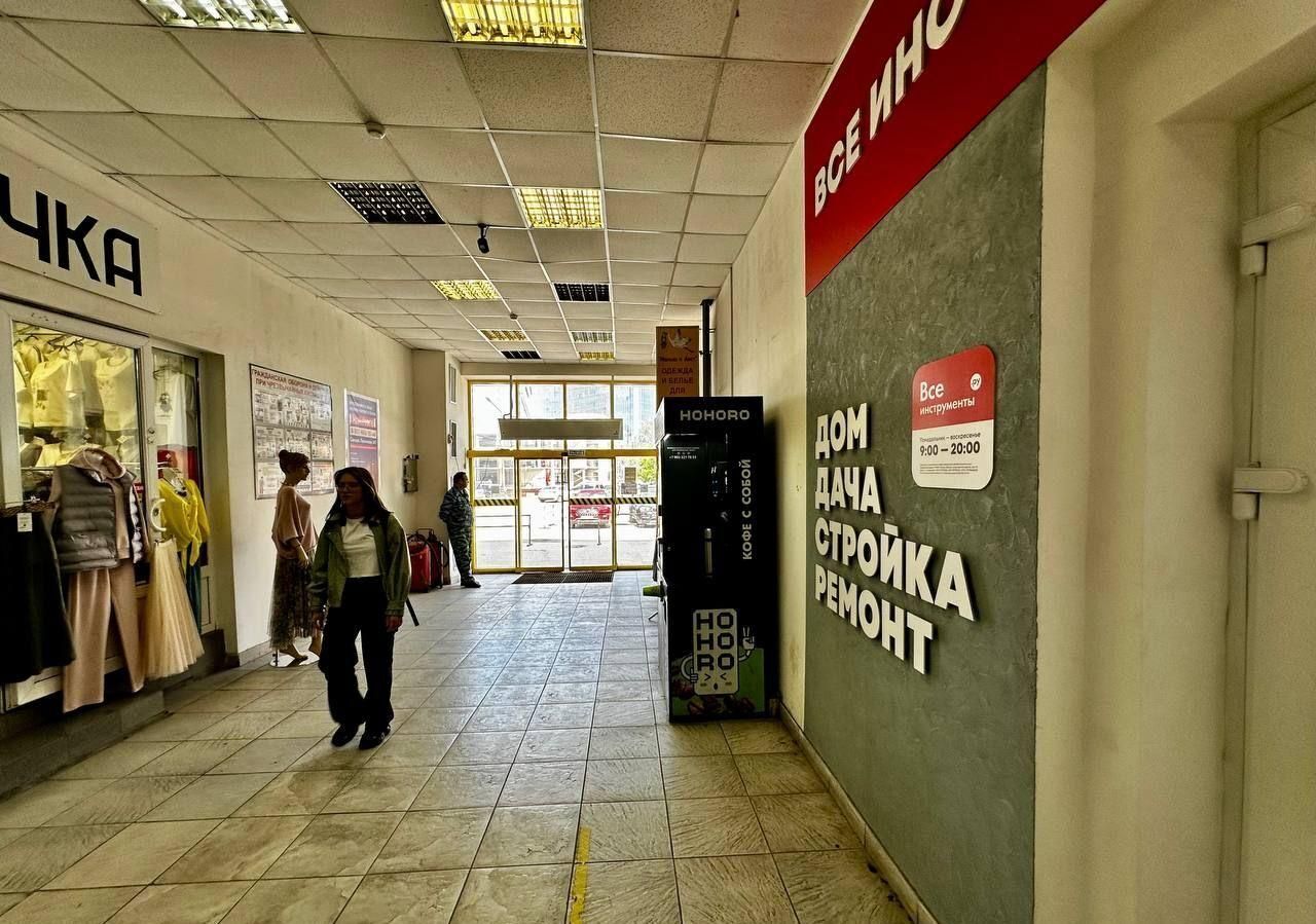 торговое помещение г Самара р-н Ленинский Московская ул Киевская 1 фото 16