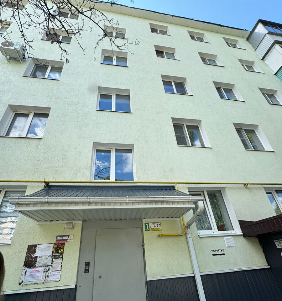 квартира г Губкин ул Кирова 52 фото 1