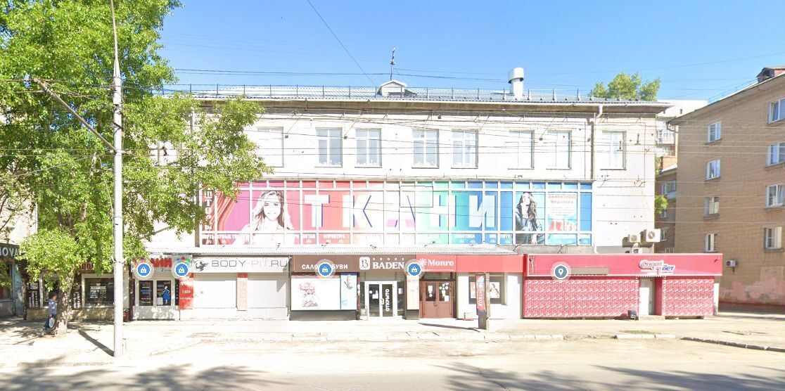 свободного назначения г Новосибирск р-н Ленинский пр-кт Карла Маркса 5 Площадь Маркса фото 1