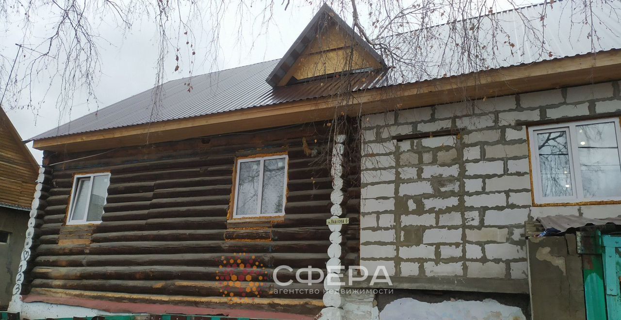 дом г Новосибирск р-н Дзержинский Гусинобродское шоссе фото 19