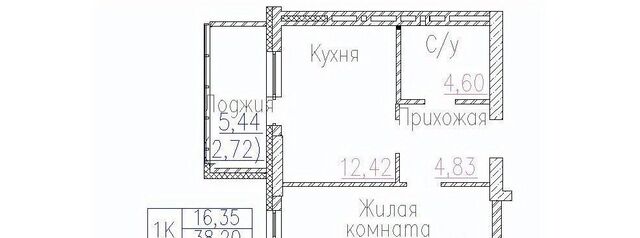 ЖК «Демьяна Бедного, 73» фото