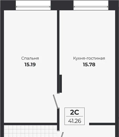 квартира г Новосибирск метро Площадь Гарина-Михайловского Лесоперевалка ЖК «Ясный берег» город-парк фото 1