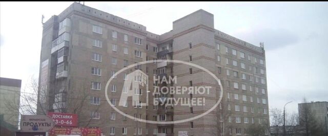 квартира ул Чапаева 17 фото