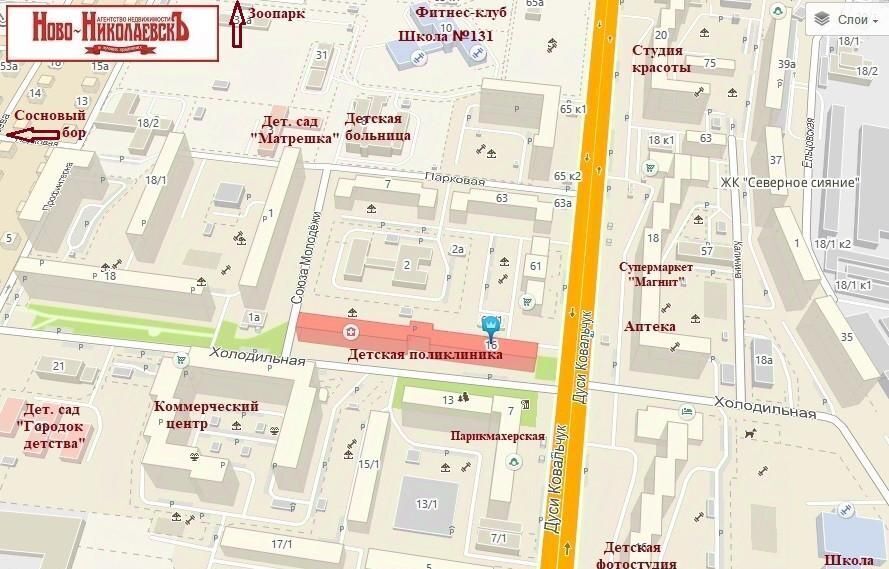 квартира г Новосибирск р-н Заельцовский Заельцовская ул Холодильная 16 фото 18