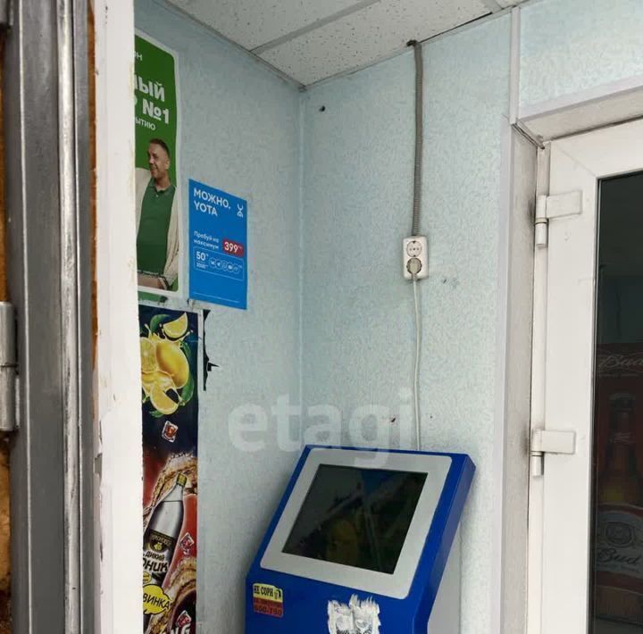 торговое помещение г Сургут ул Лермонтова 4/2 13А фото 3