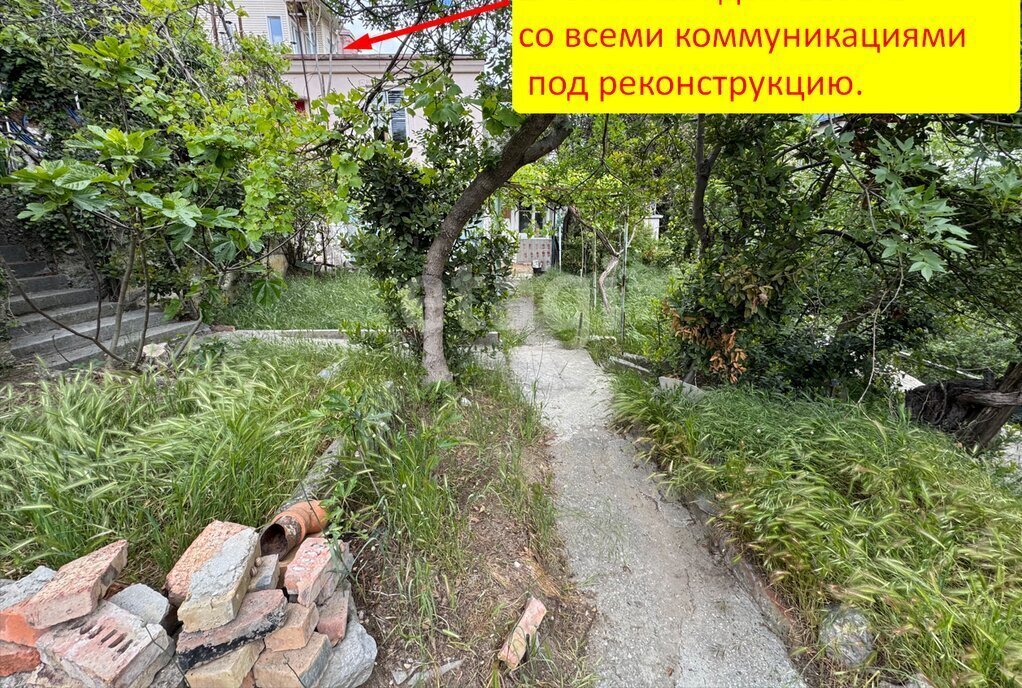 земля г Ялта Дарсановский въезд фото 9