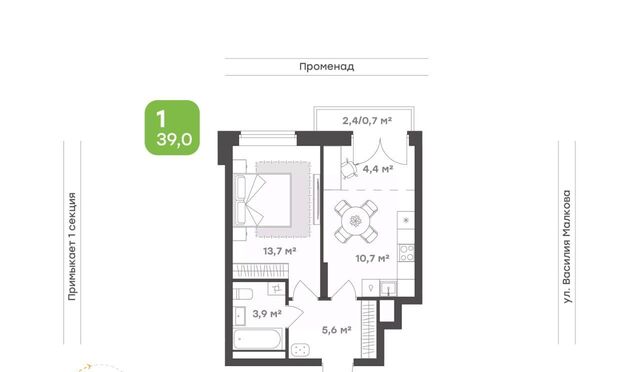 р-н Калининский фото