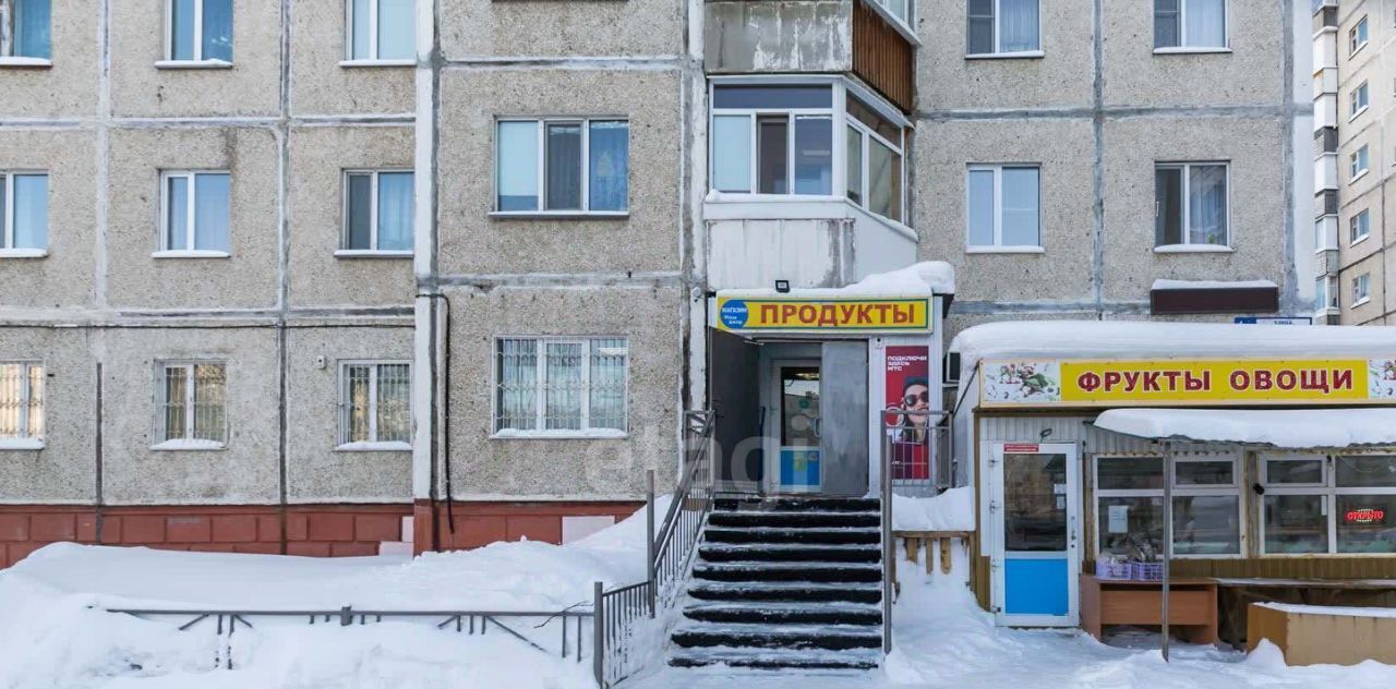 торговое помещение г Сургут ул Лермонтова 4/2 13А фото 18