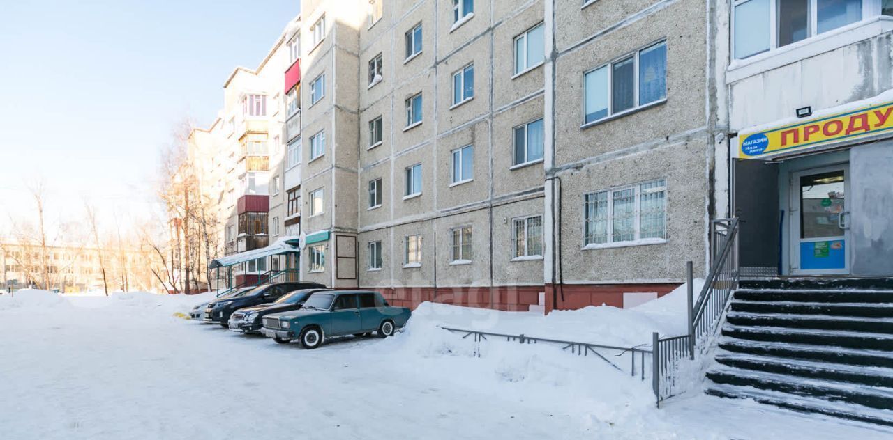 торговое помещение г Сургут ул Лермонтова 4/2 13А фото 20