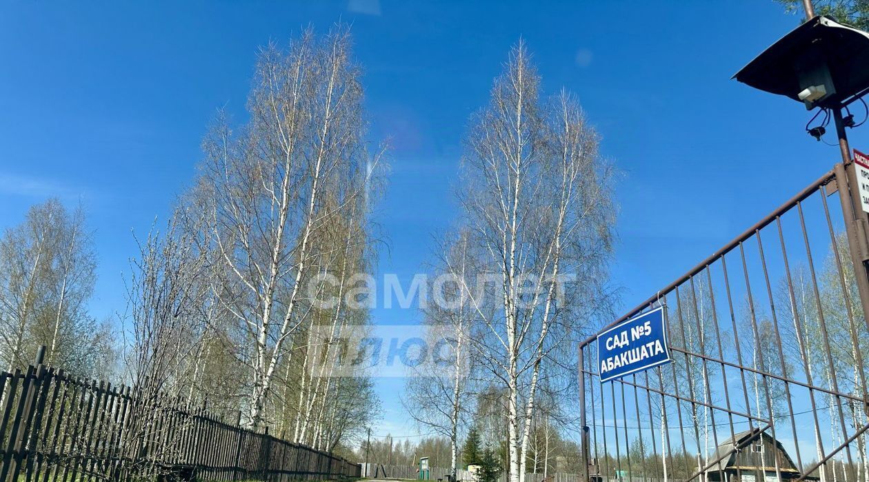 дом г Краснокамск д. Абакшата Стряпунинский сельсовет фото 21