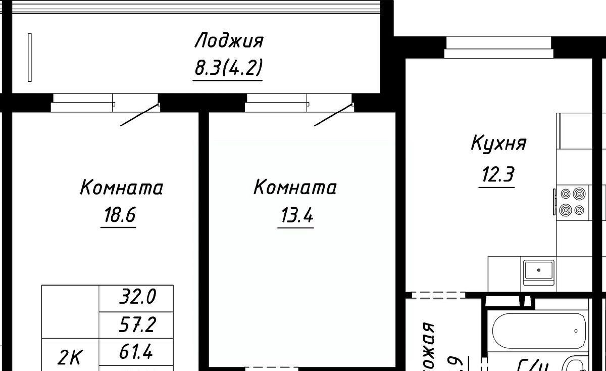 квартира г Барнаул р-н Индустриальный ул Анатолия Мельникова 1 фото 1