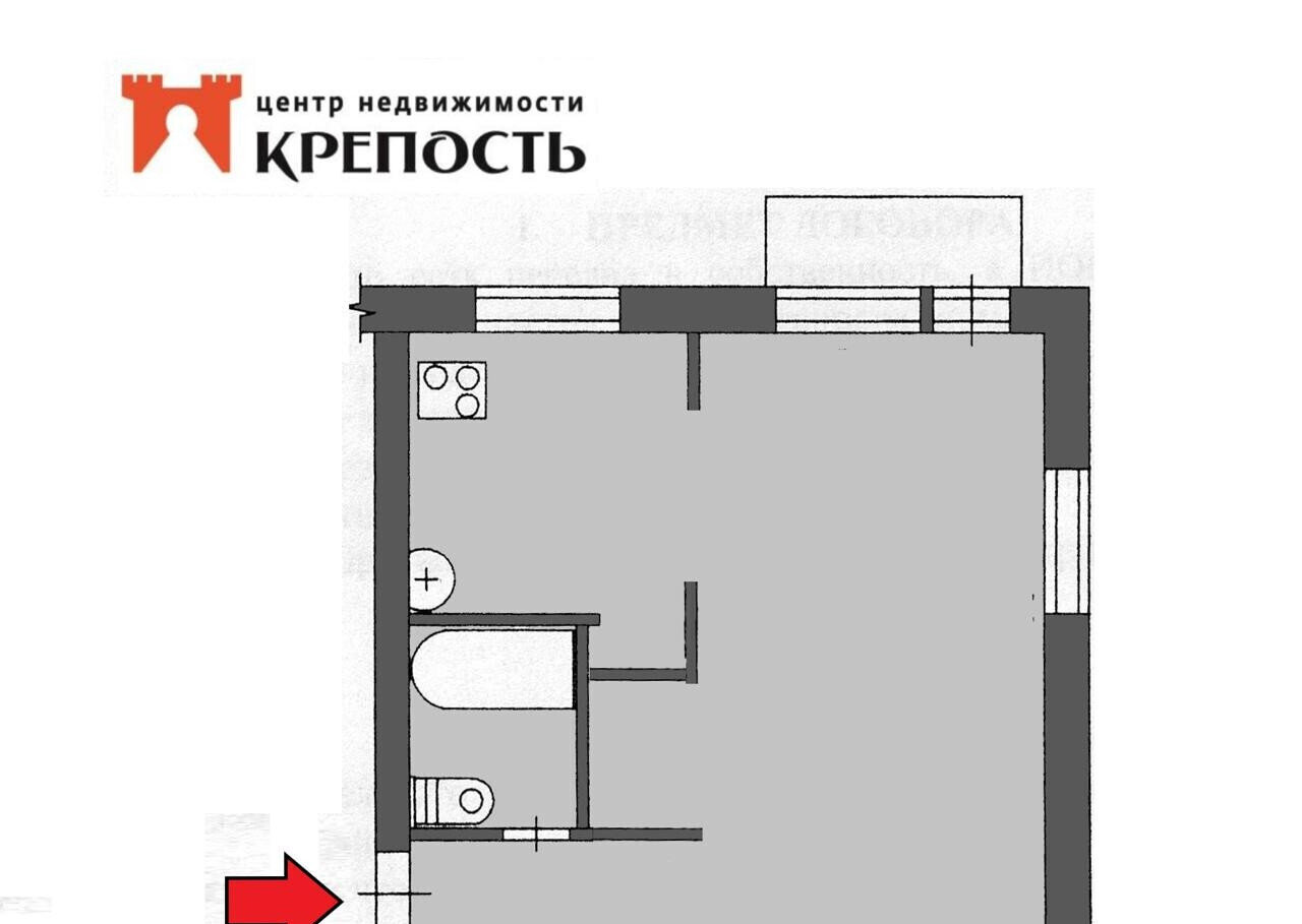 квартира г Железногорск пр-кт Курчатова 22 фото 1