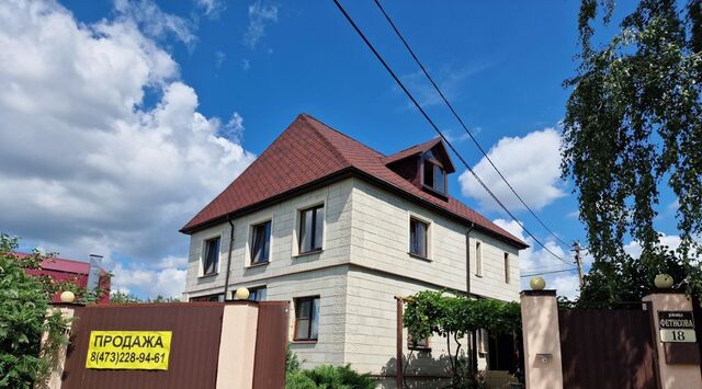 ул Фетисова 18 фото
