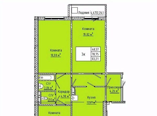 р-н Кировский Солнечный ул 3-я Любинская 30к/2 фото