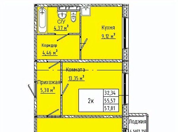р-н Кировский фото