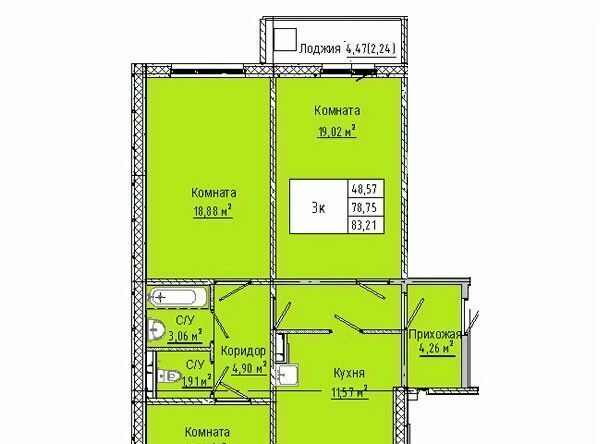 р-н Кировский ул 3-я Любинская 30к/2 фото