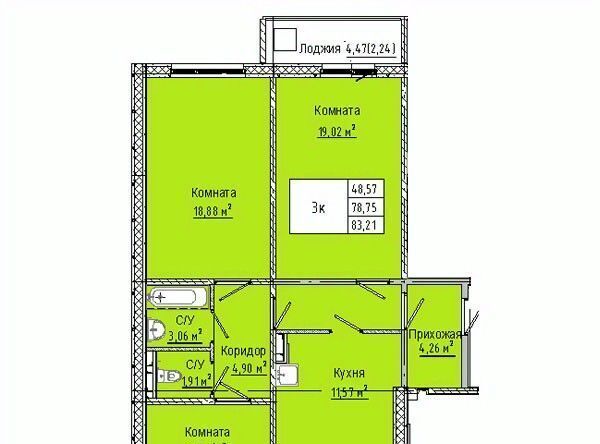 квартира г Омск р-н Кировский Солнечный ул 3-я Любинская 30к/2 фото 1