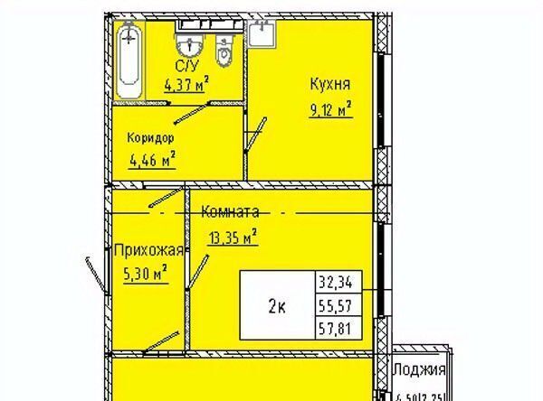 квартира г Омск р-н Кировский Солнечный ул 3-я Любинская 30к/2 фото 1