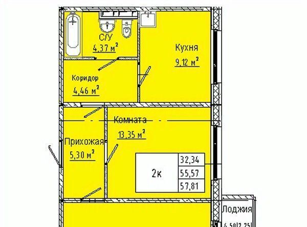 квартира г Омск р-н Кировский Солнечный ул 3-я Любинская 30к/2 фото 1