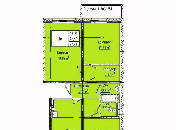 р-н Кировский Солнечный дом 30к/2 фото