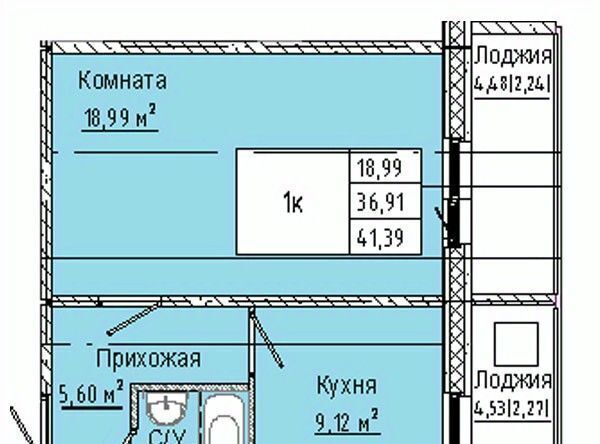 р-н Кировский Солнечный фото