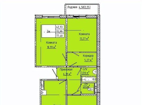 р-н Кировский ул 3-я Любинская 30к/2 фото