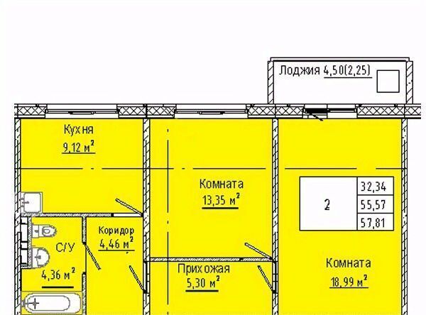квартира г Омск р-н Кировский Солнечный ул 3-я Любинская 30к/2 фото 1