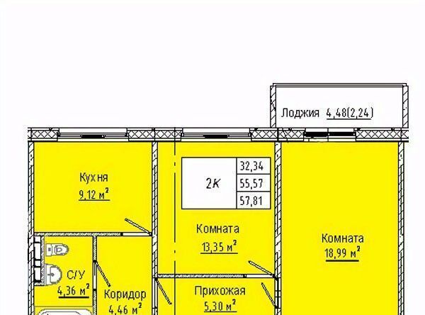 р-н Кировский Солнечный фото