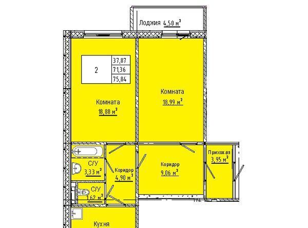 квартира г Омск р-н Кировский Солнечный ул 3-я Любинская 30к/2 фото 1