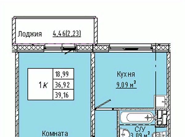 р-н Кировский Солнечный фото