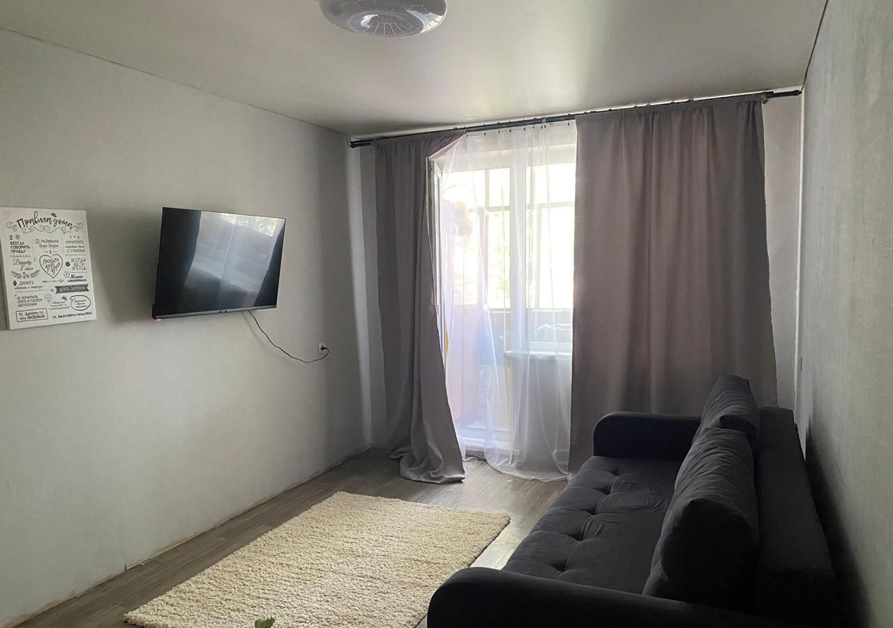 квартира г Тольятти р-н Автозаводский 10 квартал ул Дзержинского 43 фото 1