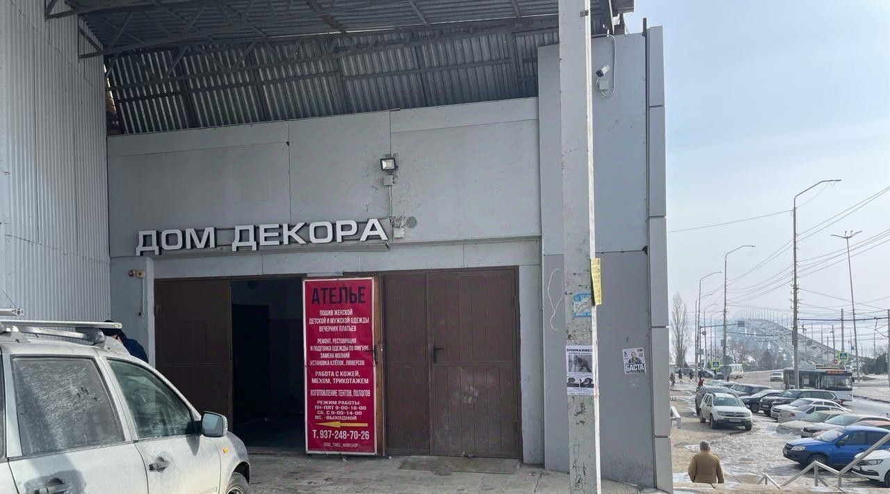свободного назначения г Саратов р-н Волжский ул Соколовая 18/40 фото 3