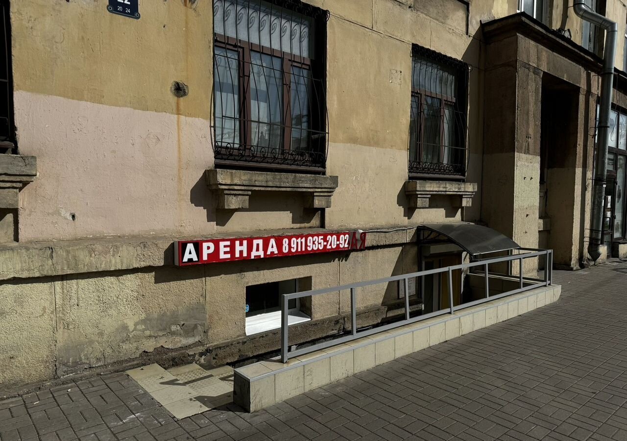 свободного назначения г Санкт-Петербург метро Московская ул Ленсовета 22 округ Звёздное фото 3