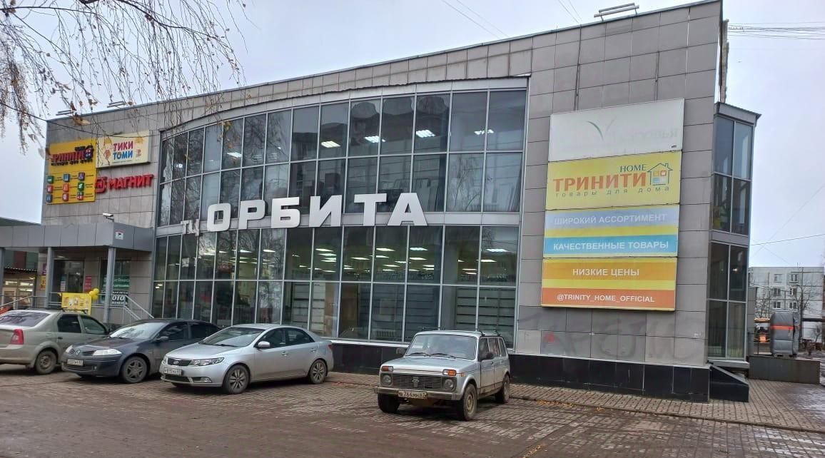 свободного назначения г Смоленск р-н Промышленный ул Петра Алексеева 3а фото 1