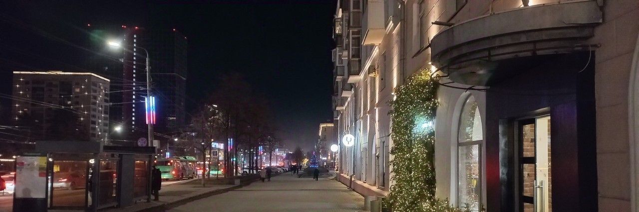 свободного назначения г Челябинск р-н Центральный пр-кт Ленина 71а фото 2