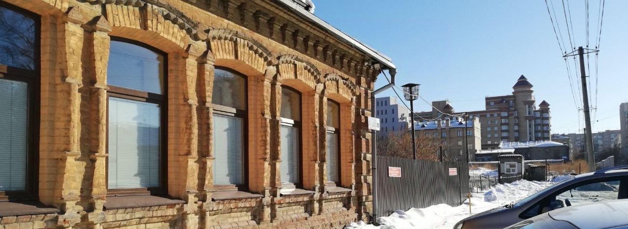 свободного назначения г Челябинск р-н Центральный ул Пушкина 5 фото 3