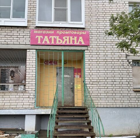 свободного назначения дом 7 Фурмановское городское поселение фото