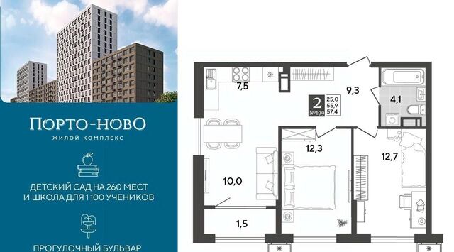 р-н Приморский Цемдолина тер. фото