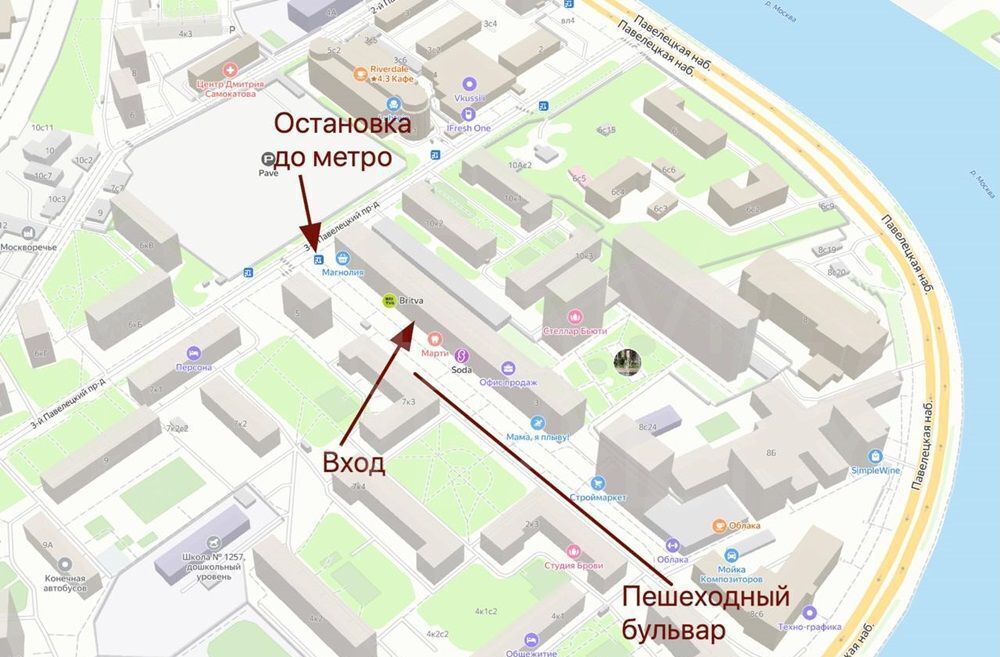 свободного назначения г Москва метро Тульская 3-й Павелецкий пр., 3 фото 9