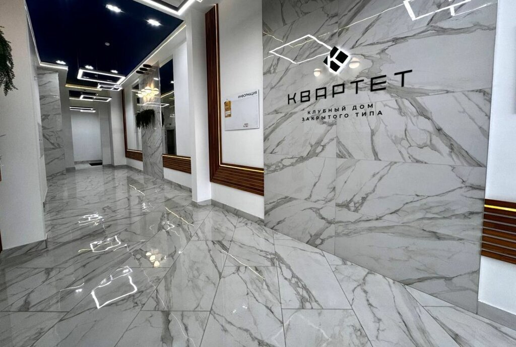 квартира г Ставрополь р-н Промышленный ул Николая Голодникова 4к/1 фото 21