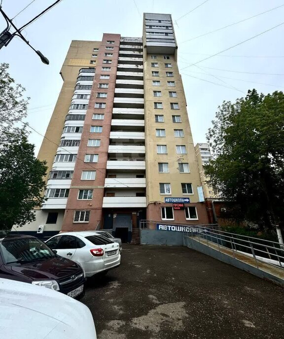 квартира г Саранск р-н Октябрьский ул Косарева 13/3 фото 26
