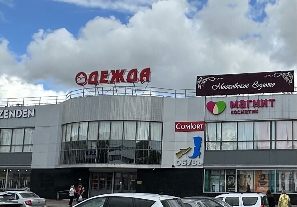 торговое помещение г Набережные Челны р-н Центральный б-р Энтузиастов 14 Республика Татарстан Татарстан фото 2