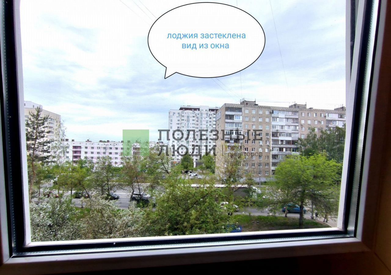 квартира г Уфа р-н Октябрьский ул Комсомольская 138 фото 7