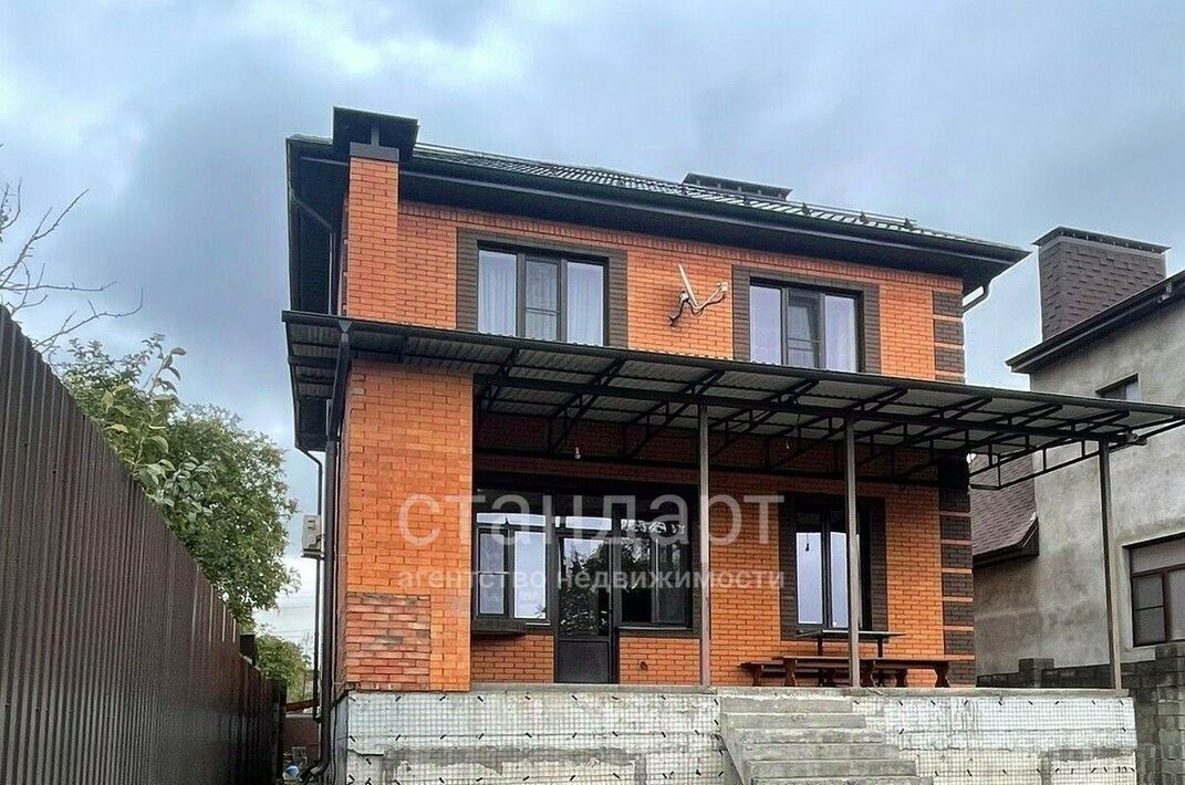 дом г Ессентуки ул Коммунальная фото 4