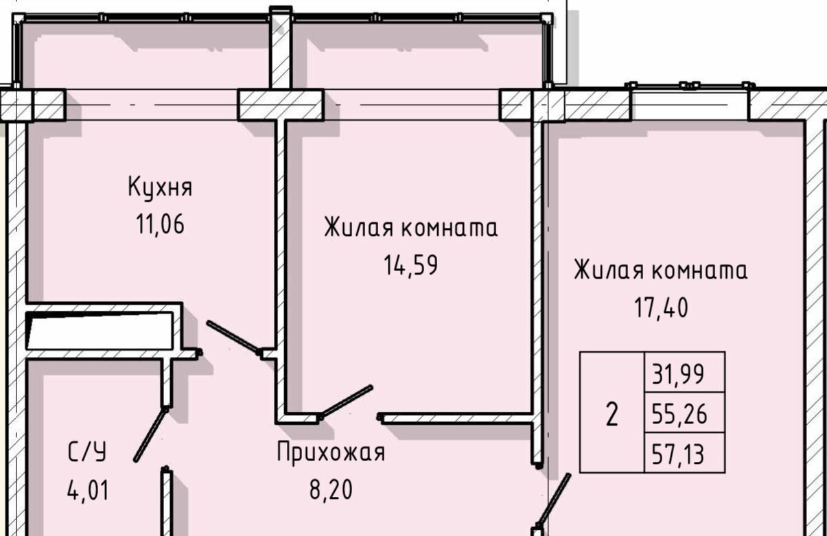 квартира г Нальчик ул Тарчокова 127б фото 16