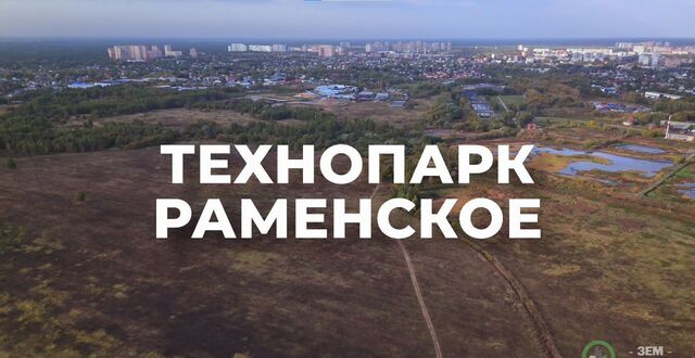 снт Комплекс 27 км, Раменский г. о., Раменское, Технопарк, индустриальный, Рязанское шоссе фото